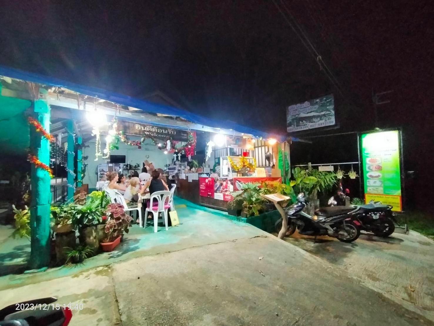 Eco Bungalow Koh Phayam Luaran gambar